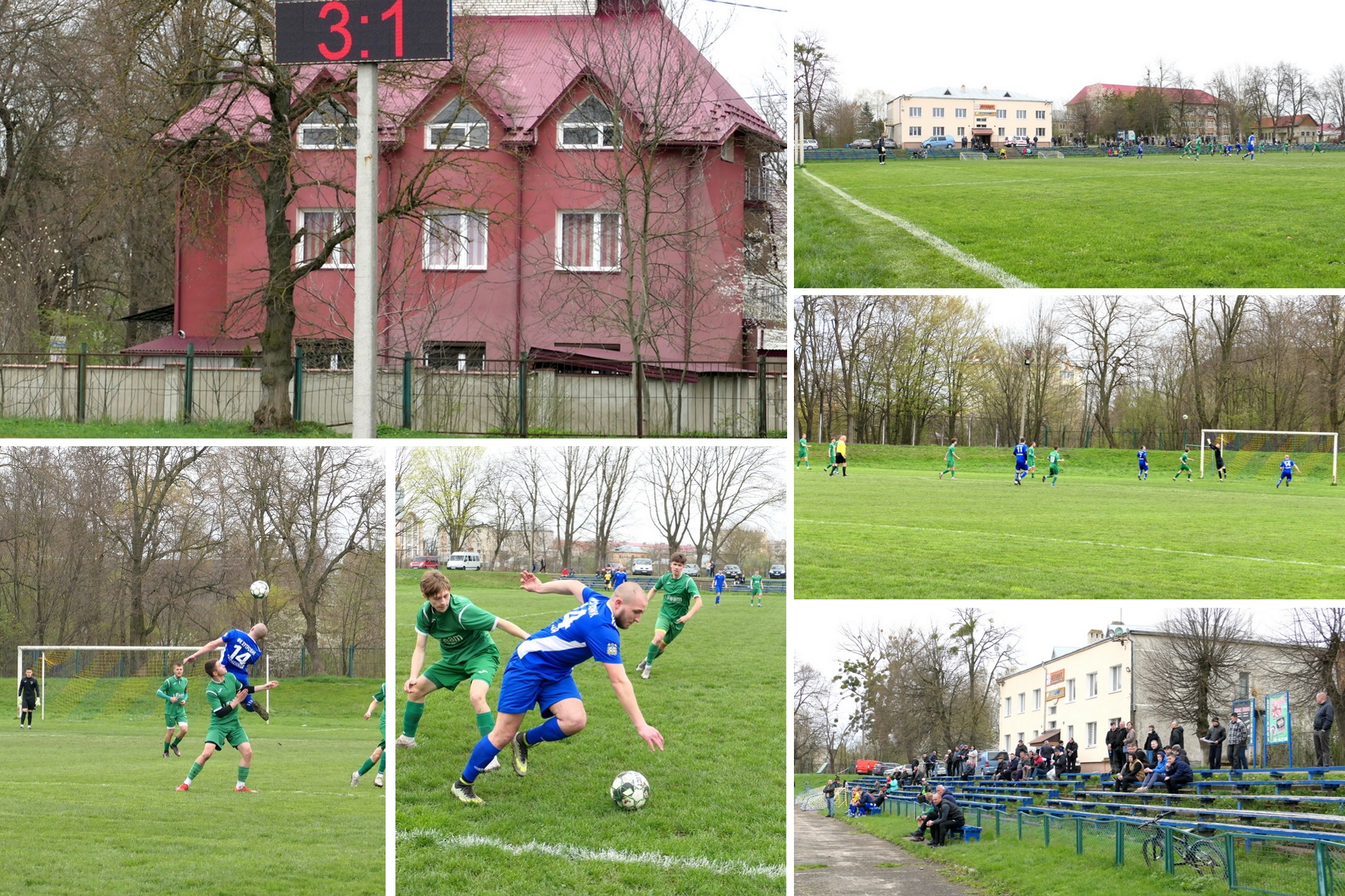 колаж